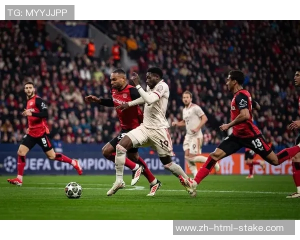 欧冠激战勒沃库森对决拜仁能否延续客场胜利的辉煌历史