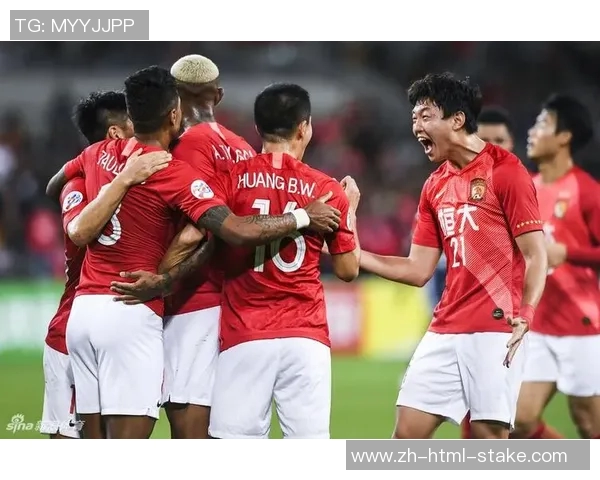 恒大对决墨尔本胜利中超亚冠赛场的激情碰撞与精彩瞬间