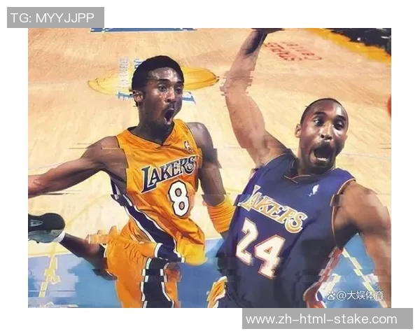 科比与韦德的巅峰对决：谁才是篮球历史上的最佳得分后卫